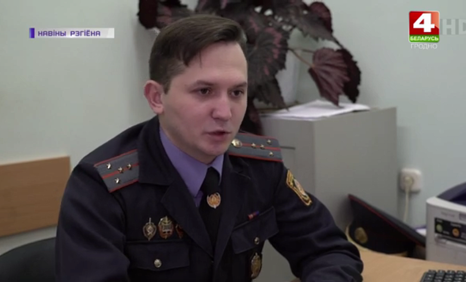 "Участковый - это помощник, брат и семейный психолог". Будни участкового инспектора Щучинского РОВД