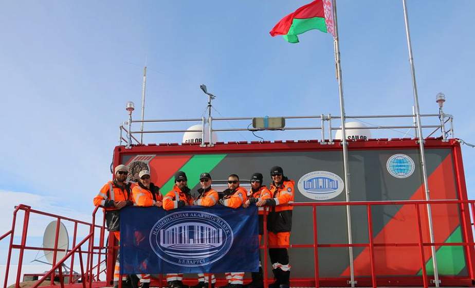 Белорусские полярники приступили к научным исследованиям Антарктиды