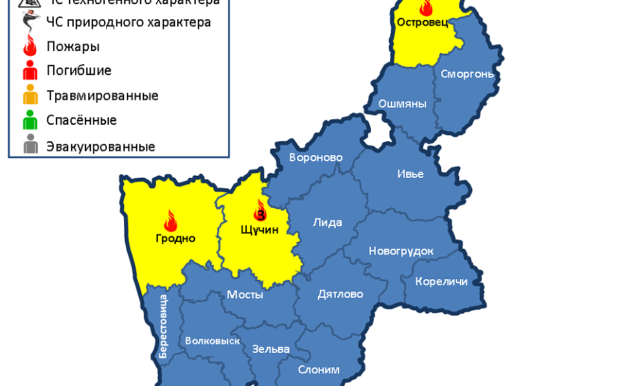 На территории области произошло 5 пожаров  