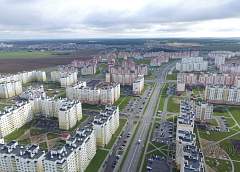 «Думаю, что на Всебелорусском народном собрании будет возможность обсудить инновационные и конструктивные предложения, направленные на повышение качества жизни каждого из нас»