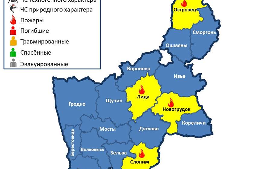   За сутки в области произошли 4 пожара. Горели квартира и баня, автомобиль и мусорный контейнер