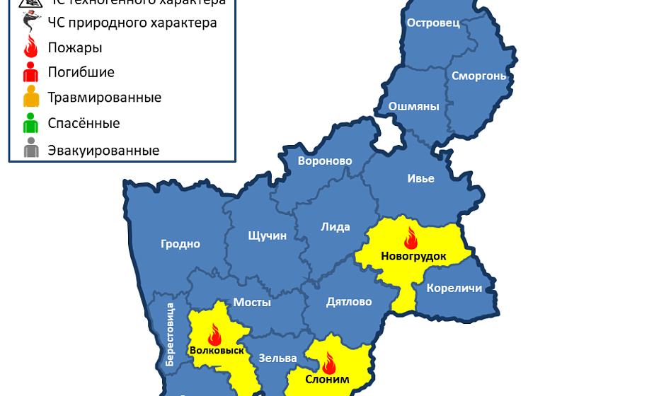 За сутки в области произошли 3 пожара. Горели жилой дом, баня и хозпостройка