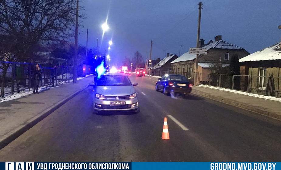 В Гродно нетрезвый мужчина попал под колеса автомобиля
