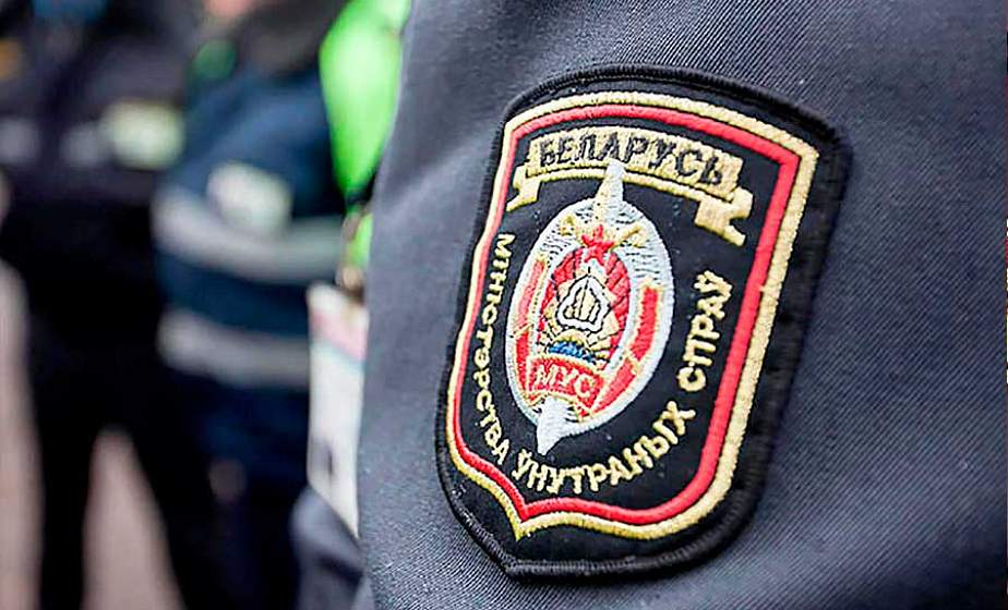 Внесены изменения в Закон «Об оперативно-розыскной деятельности». Что поменяется в работе сотрудников ОВД