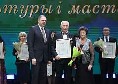 Умножая бесценное наследие. В Гродно назвали имена лауреатов премии имени Дубко в области культуры и искусства и специального фонда Президента по поддержке талантливой молодежи