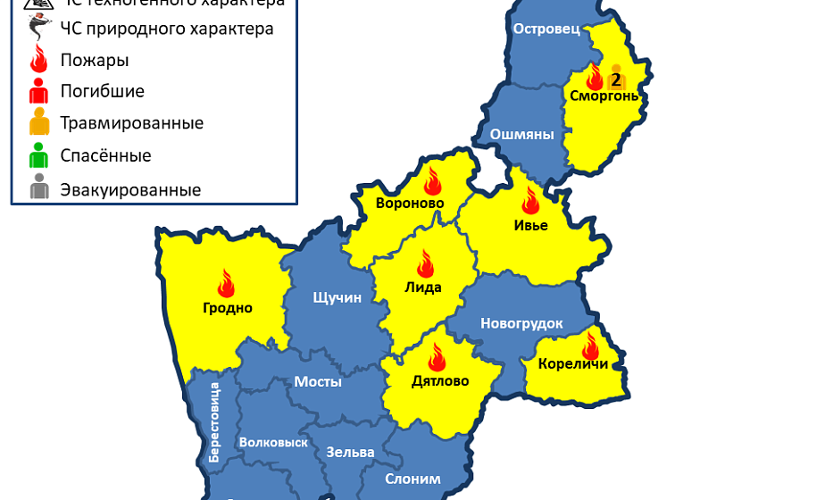 Горели две квартиры и две хозпостройки, дача, баня и жилой дом. За сутки в области произошло 7 пожаров 