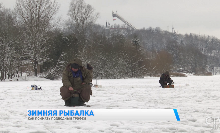 Рыбалка зимой. Что обязательно взять с собой и что важно учесть, чтобы клевало? (+видео)
