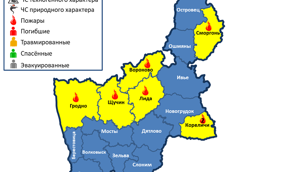  Горели три жилых дома, хозпостройка, баня и два автомобиля. За сутки в области произошло 7 пожаров
