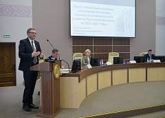 Инновации как драйвер экономики, реальная поддержка семьи и жилье без очереди в малых городах и селах. В Министерстве экономики презентовали проект программы социально-экономического развития страны на 2021–2025 годы