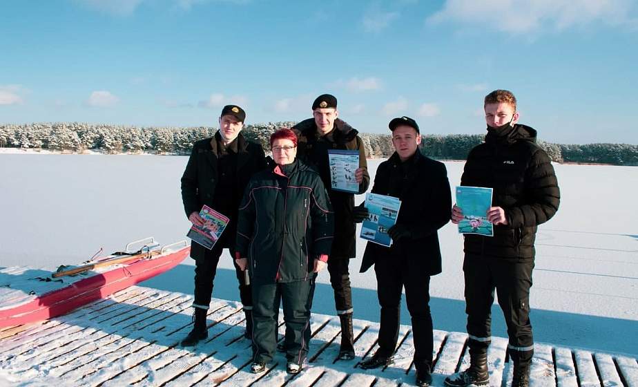 «Зимний патруль» в деле. Как молодежные отряды охраны правопорядка патрулируют водоемы и горки 