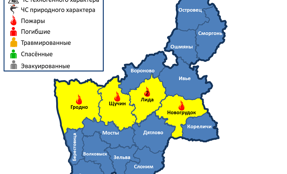  Горели два жилых дома, баня, хозпостройка, а также автомобиль. За сутки в области произошло 5 пожаров 