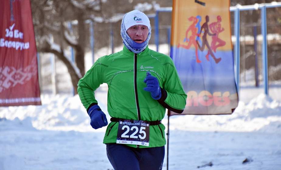  20,3 км - в минус 18! Иван Леонов из Житомли победил  в первом крещенском забеге в Минске 