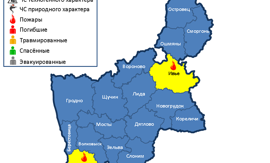 На территории области произошло 2 пожара