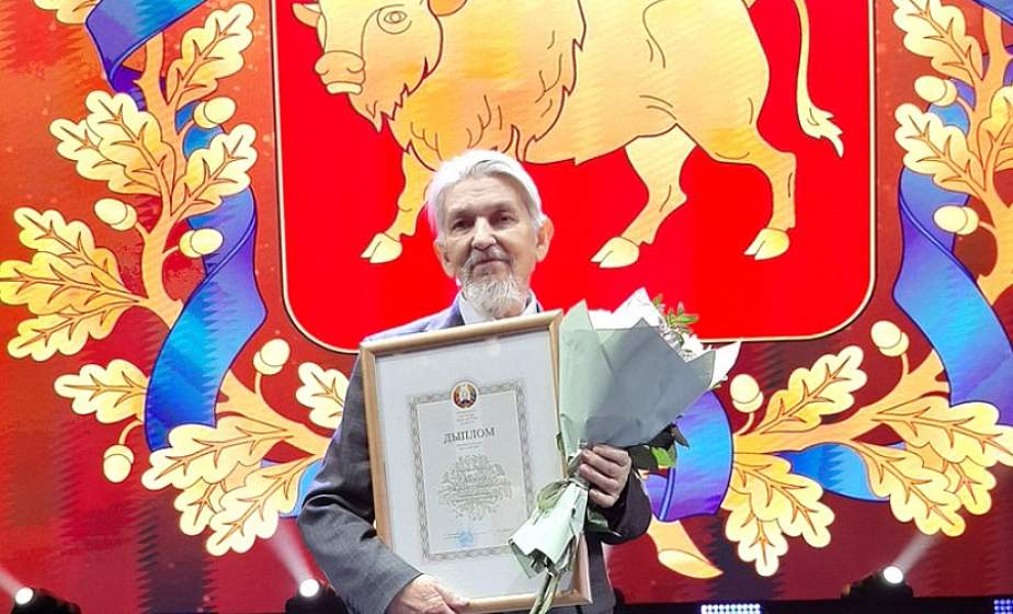 Писатель года Гродненщины Георгий КИСЕЛЕВ: "Книгу о Елене Волчецкой уговорили написать коллеги"