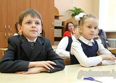 Страна нуждается в молодых руководящих кадрах новой формации