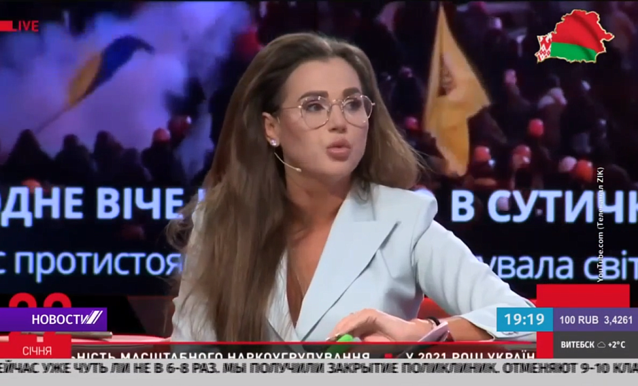  Ирина Паламар: Цветные революции - это методы современных гибридных войн