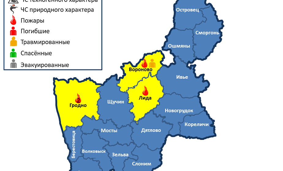 Горели 2 жилых дома, квартира и автомобиль. За сутки в области произошли 4 пожара, в Вороновском районе пострадал мужчина 