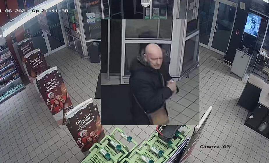 Мужчина, забравший из камеры хранения детские коньки, сам позвонил в милицию