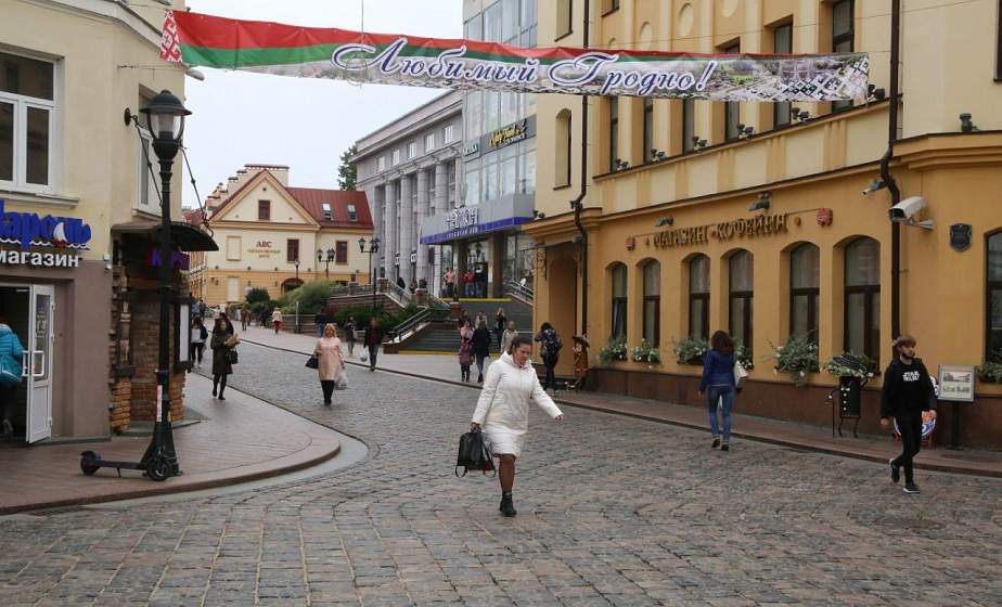 Мост через Неман, онкодиспансер, школы. Что построят в Гродно в 2021 году в рамках областной  инвестпрограммы