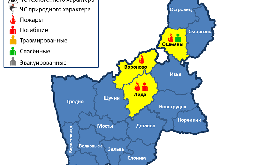   Горели два жилых дома и грузовой автомобиль. За сутки в области произошли 3 пожара, 1 человек погиб, 1 - спасен
