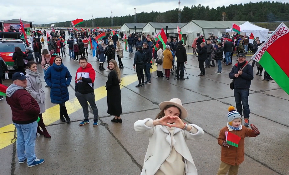 Единство. Развитие. Независимость. VI Всебелорусское народное собрание
