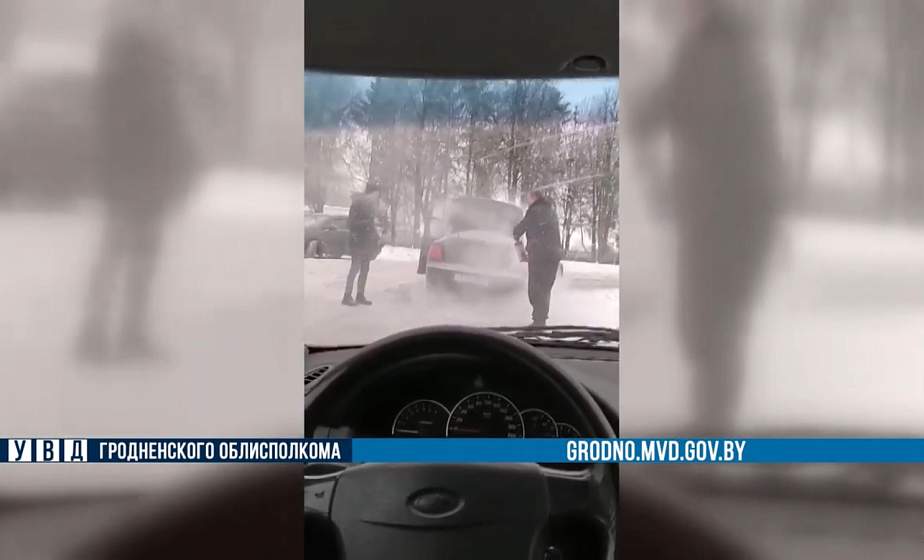 В Гродно сотрудники Октябрьского РОВД предотвратили взрыв автомобиля (+видео)