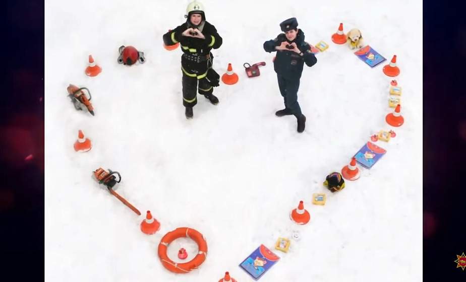 Креативно и с душой. Спасатели Гродненщины поздравляют с Днем влюбленных