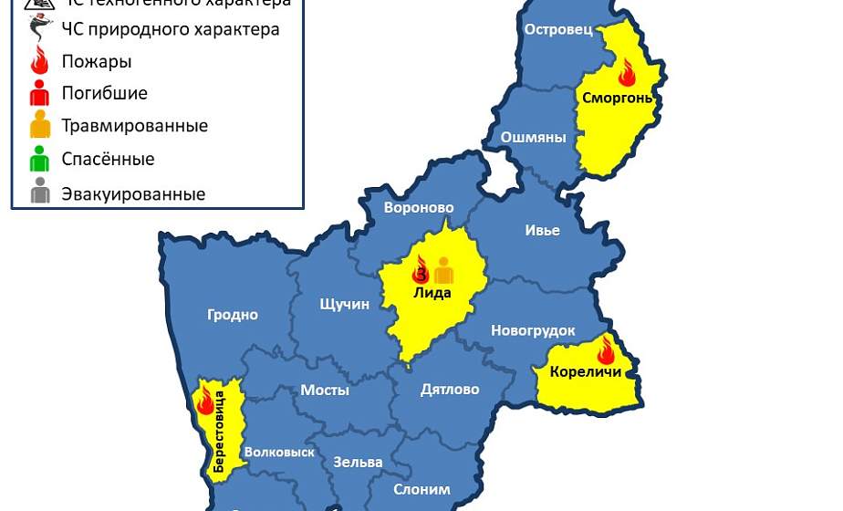 Горели две квартиры, три жилых дома и мусорный контейнер. За сутки в области произошло 6 пожаров, пострадал 1 человек 