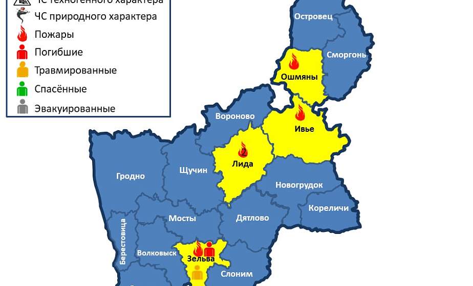  Горели жилой и нежилой дома, летняя кухня, гараж и баня. За сутки в области произошло 5 пожаров, погиб 1 человек, пострадал 1 человек 