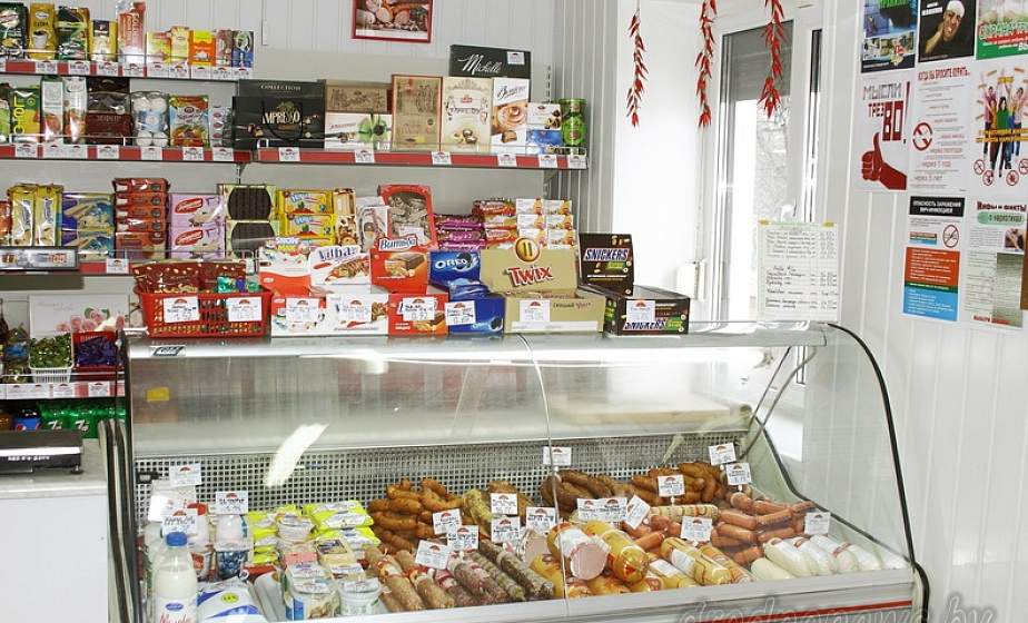 Поддержание ценовой стабильности и доступность товаров - что будет в фокусе внимания МАРТ в 2021 году