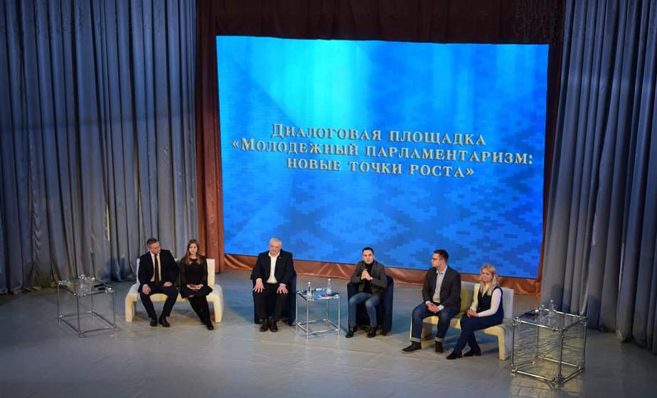 «Молодежный парламентаризм призван обеспечить диалог между активной молодежью и представителями государственной власти».В Гродно на диалоговой площадке обсудили точки роста молодежных формирований