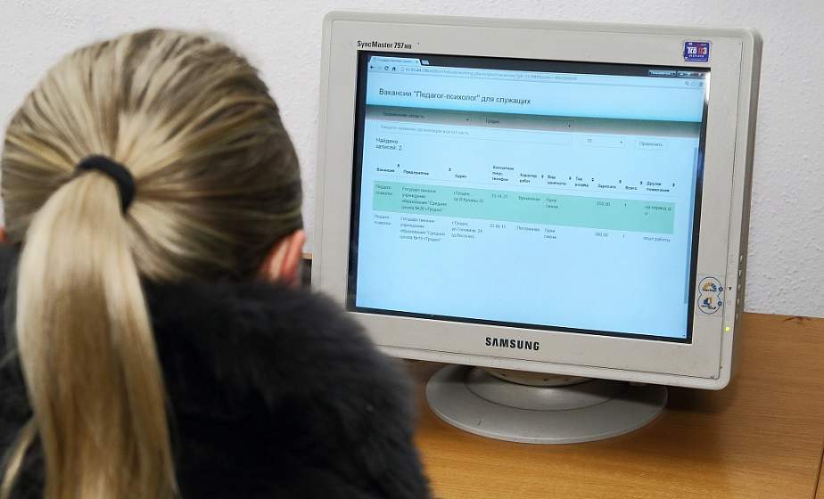 В Гродно 14 компаний предложили более 380 вакансий на электронной ярмарке