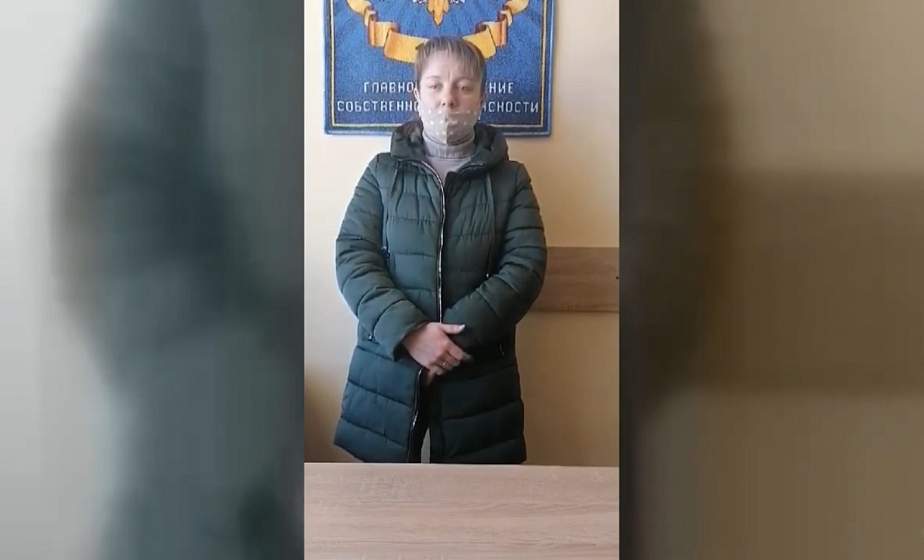 В Берестовице воспитатель детского сада оскорбила в интернете сотрудника милиции