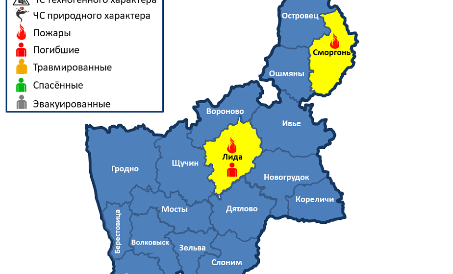 Горела квартира и автомобиль. На территории области произошло 2 пожара