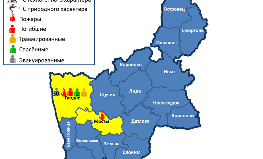 Один человек погиб, двое спасены. За сутки в области произошло 2 пожара