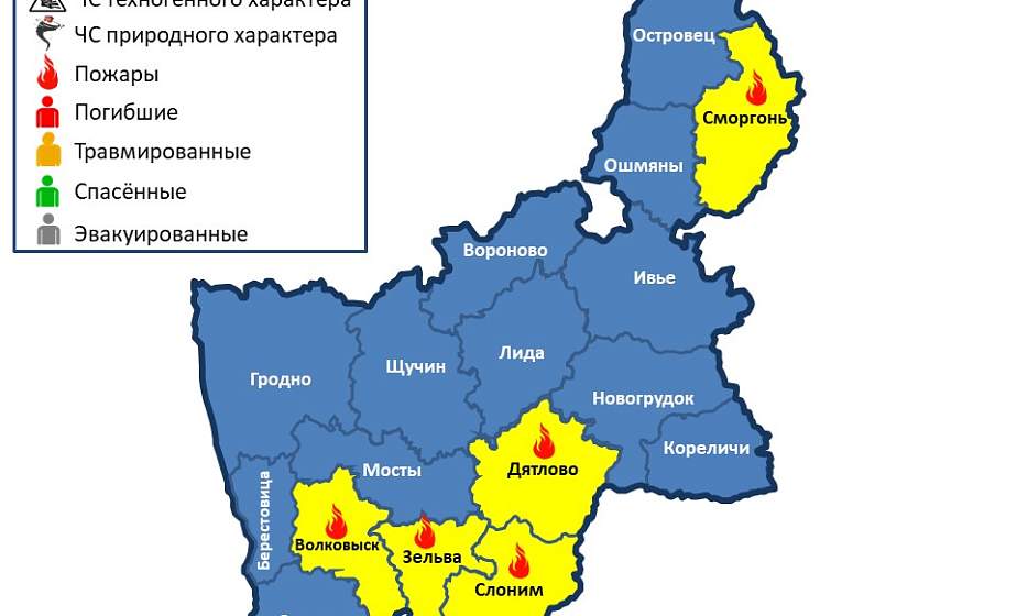  Горели 2 жилых дома, 2 хозпостройки и магазин. За сутки в области произошло 5 пожаров 