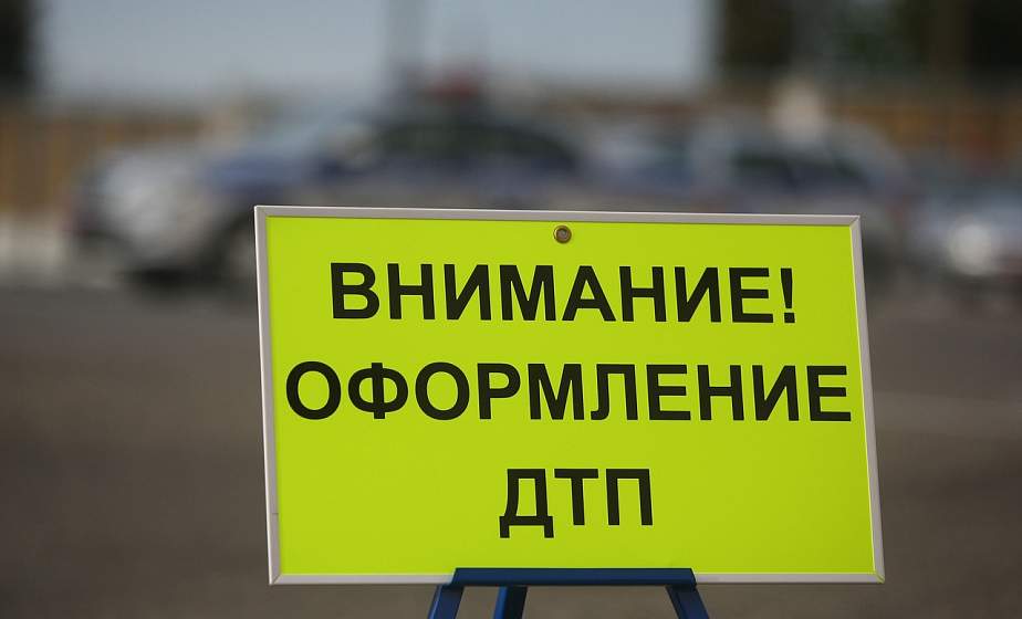 ГАИ ищет очевидцев ДТП в Поречье