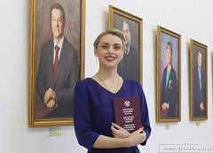 Изменения в Конституцию не должны быть навязаны, а сформированы исходя из общей позиции общества и интересов страны