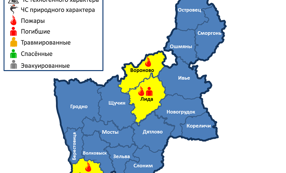 Горели две квартиры и погрузчик. За сутки в области произошли 3 пожара, погиб один человек
