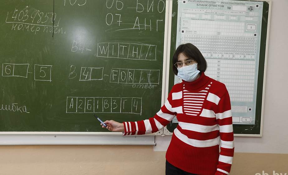 Запись онлайн: в эту вступительную кампанию РИКЗ предложит усовершенствованную систему регистрации на ЦТ