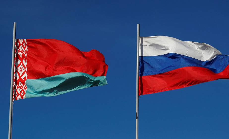 С Днем единения народов Беларуси и России! Поздравление городского исполнительного комитета и городского Совета депутатов