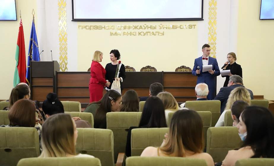 Призеры, победители, рекордсмены. В Гродненском университете имени Янки Купалы чествовали лучших спортсменов и тренеров 