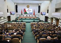 Тенденции мировой политики, ситуацию в Беларуси и национальные интересы обсудили на областном семинаре-совещании для идеологов в Гродно
