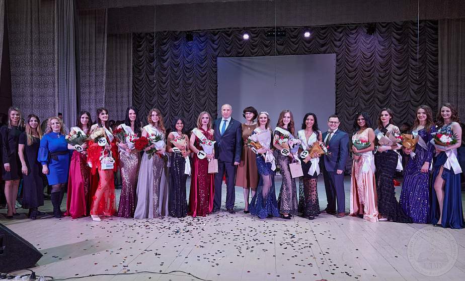 Красота и грация. В ГрГМУ выбрали Королеву Студенчества-2021