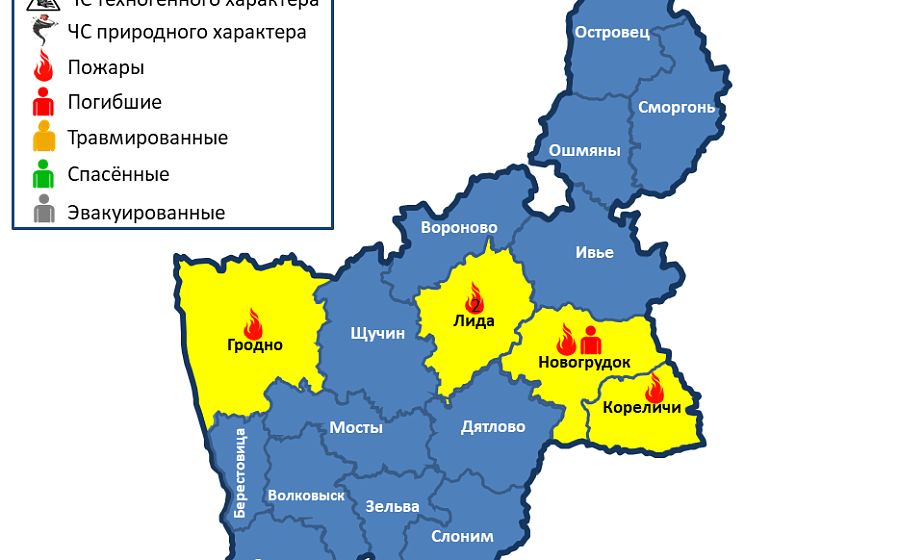 На пожаре в Новогрудском районе погиб человек. Всего за сутки произошло 5 пожаров
