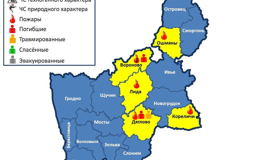 Горели два жилых дома и четыре хозпостройки. За сутки в области произошло 6 пожаров, погибли 2 человека