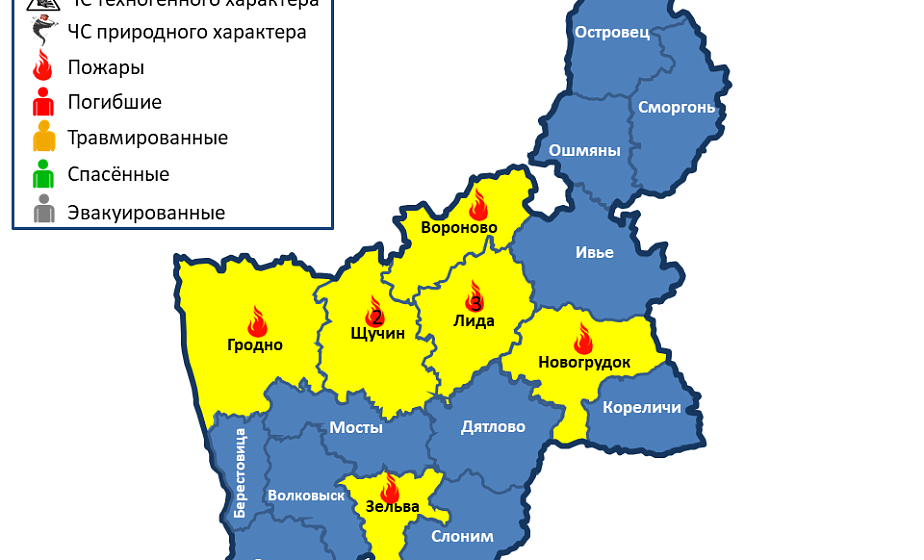  За сутки в области произошло 9 пожаров. Горели квартира, жилой дом, дача, автомобиль и хозпостройки