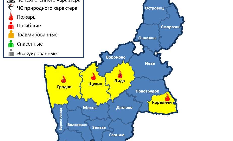 Горели 2 жилых и 2 нежилых дома, гараж и административно-складское здание.  За сутки в области произошло 6 пожаров