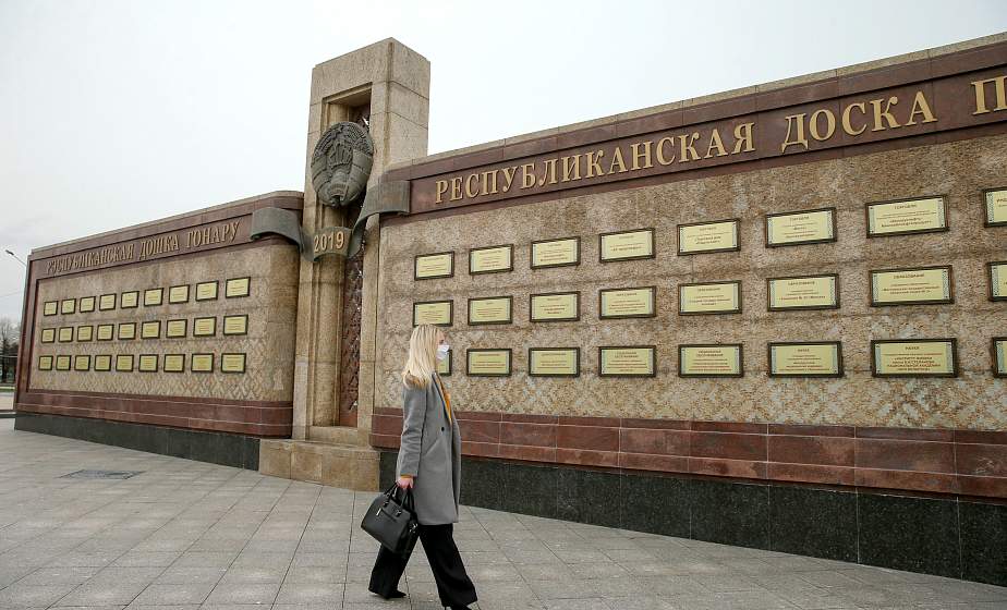  Лучшие в стране. Какие предприятия региона оказались на Республиканской доске Почета?