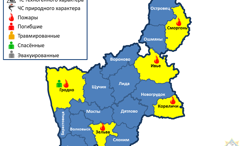 В Гродненском районе спасен один человек. Всего на территории области произошло 5 пожаров